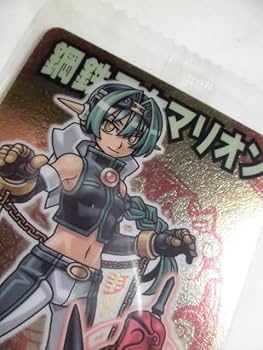 Amazon.co.jp: 神羅万象チョコ ゼクスファクター 第1弾 No.008